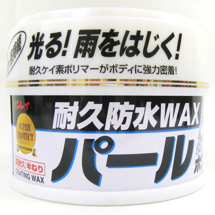 リンレイ 耐久防水ワックス パールホワイト 半ネリ 240g