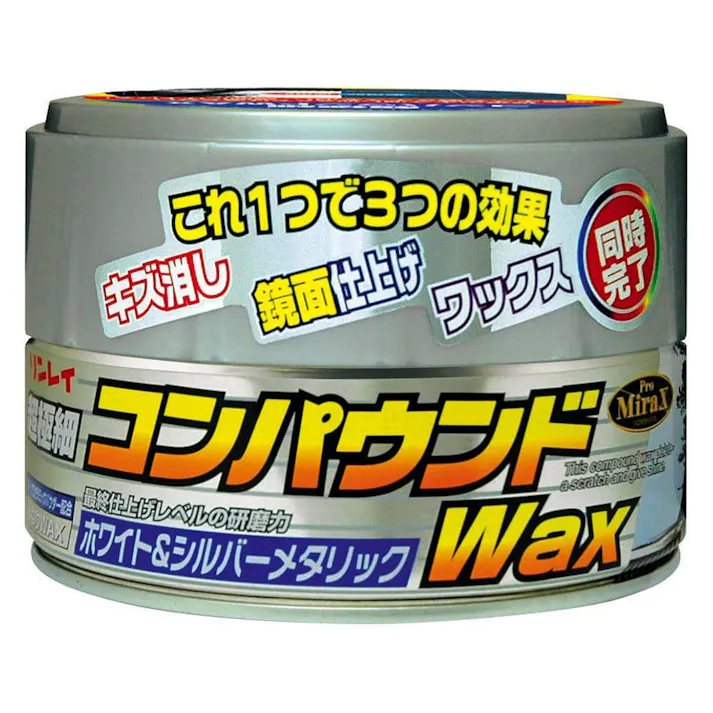 リンレイ コンパウンドワックス ホワイト&シルバーメタリック車用 180g
