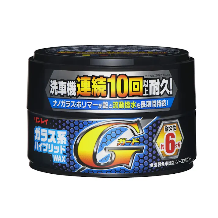 リンレイ ガラス系ハイブリッドWAX Gガード 固形 339014