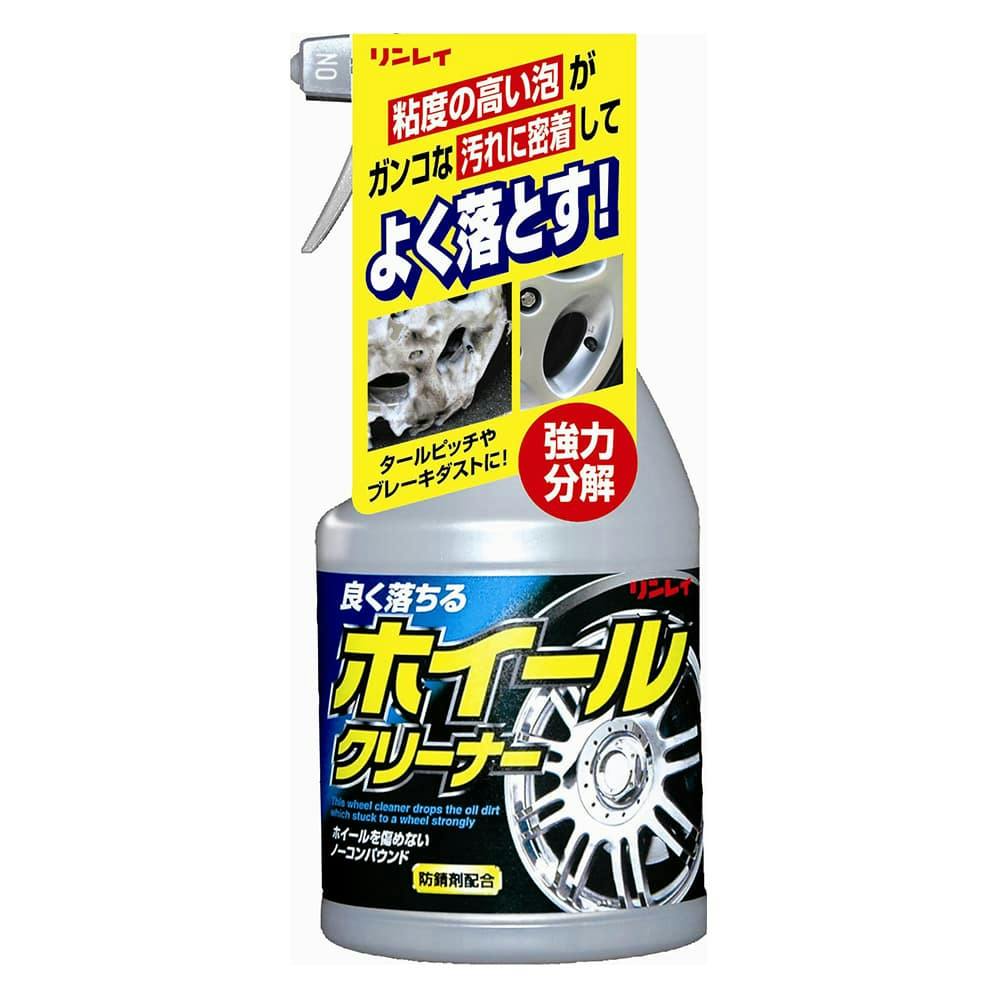 リンレイ ホイールクリーナー D-18 450ml | カー用品・バイク