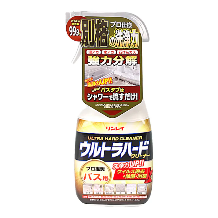 リンレイ ウルトラハードクリーナー バス用 700ml