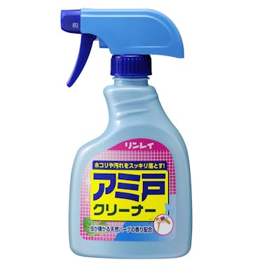 リンレイ アミ戸クリーナー 本体 400ml(販売終了)