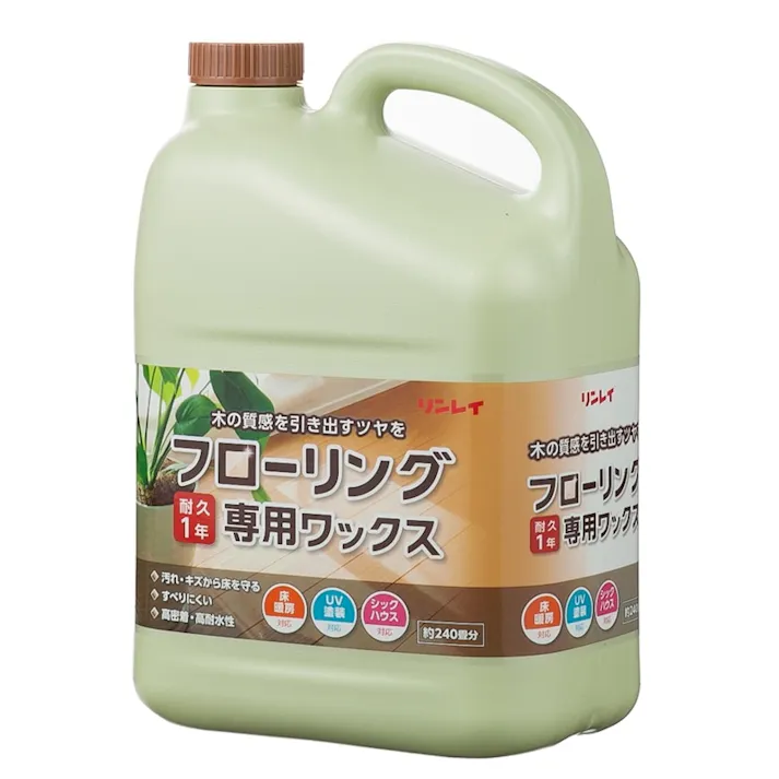 リンレイ フローリング専用ワックス 4L