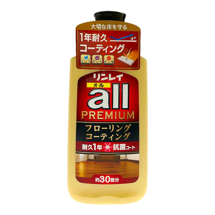 リンレイ オールプレミアム 500ml