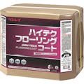 【CAINZ-DASH】リンレイ 床用樹脂ワックス　ハイテクフローリングコート１８Ｌ　ＲＥＣＯＢＯ 612757【別送品】