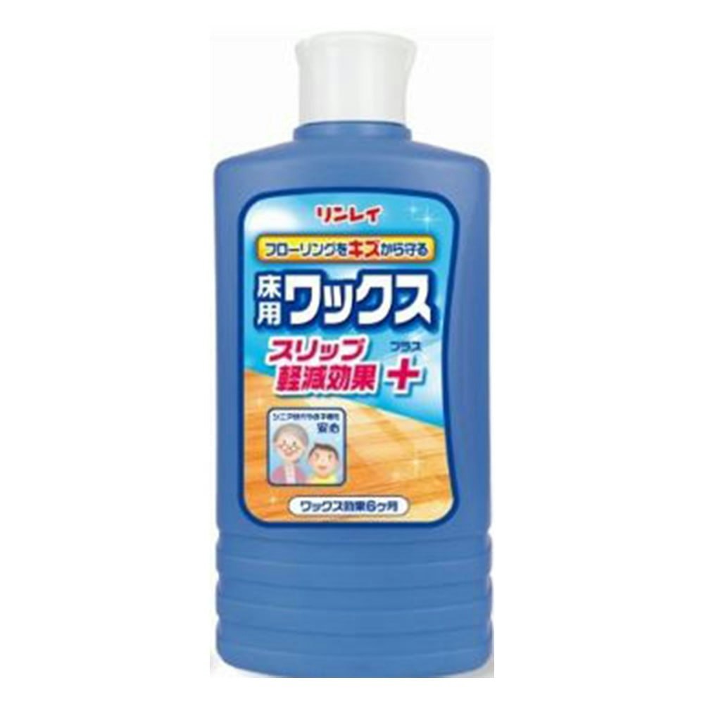 リンレイ 床用ワックス スリップ軽減効果プラス 500ml｜ホームセンター通販【カインズ】