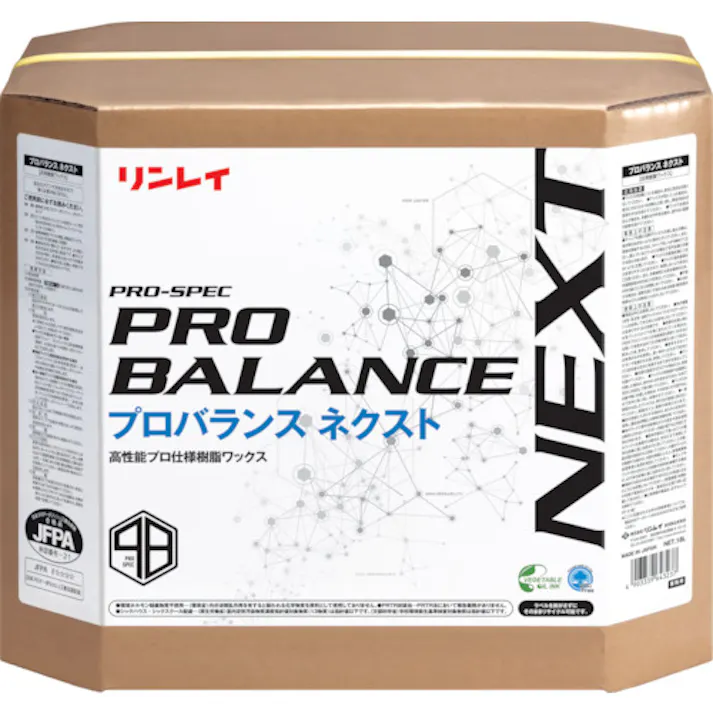 【CAINZ-DASH】リンレイ 床用樹脂ワックス プロバランス ネクスト 18L RECOBO 642730【別送品】