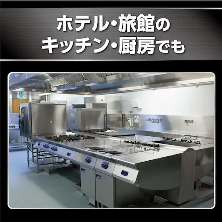 【CAINZ-DASH】リンレイ 油脂汚れ用洗剤 オイルハンター(スタンダード)18L RECOBO 711027【別送品】