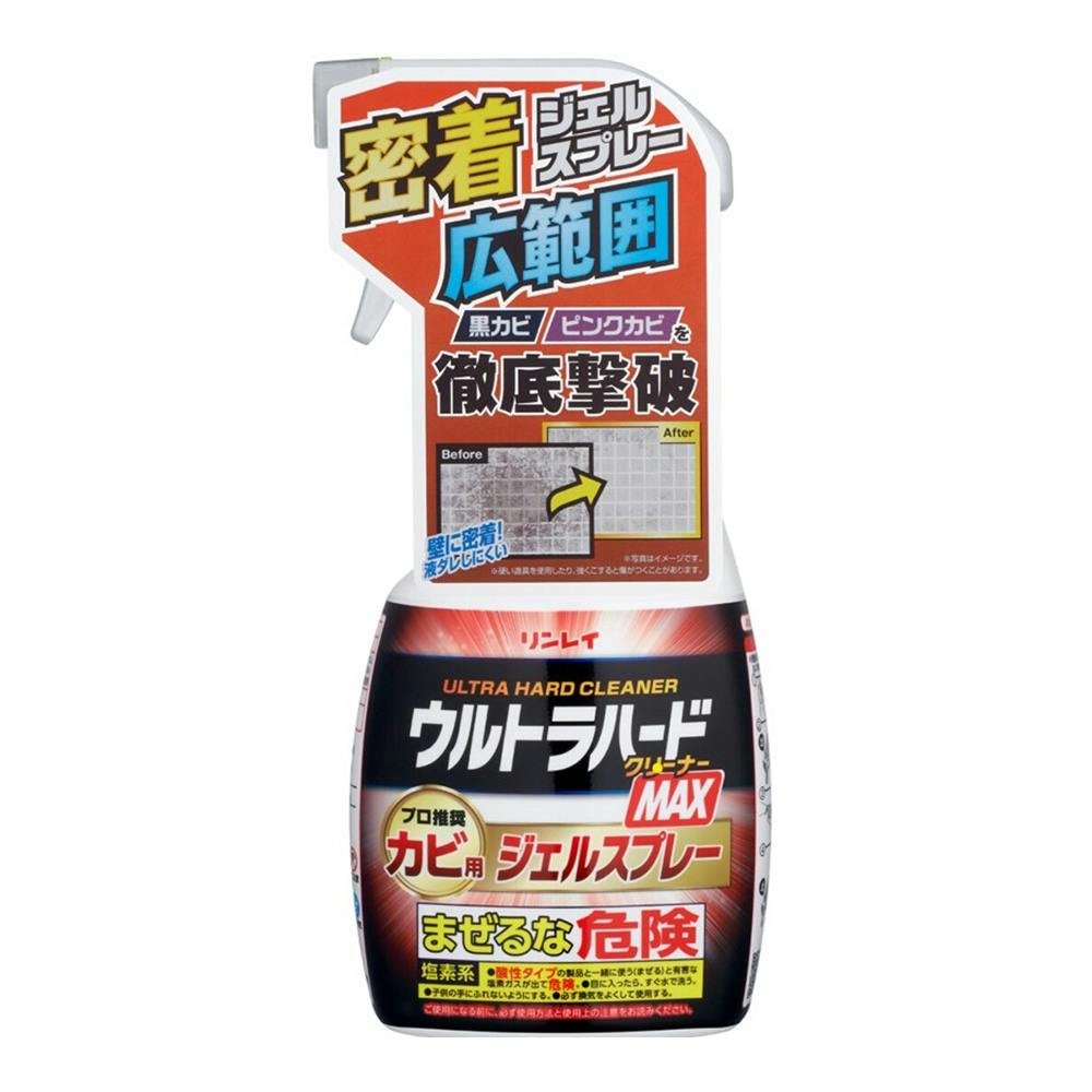 リンレイ ウルトラハードクリーナーMAX カビ用ジェルスプレー 480ml