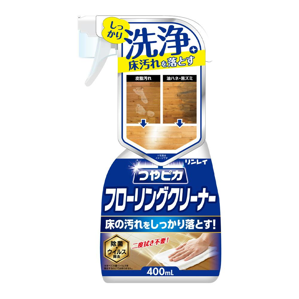 つやピカフローリングクリーナー