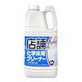 リンレイ 店舗用化学床用クリーナー 2L