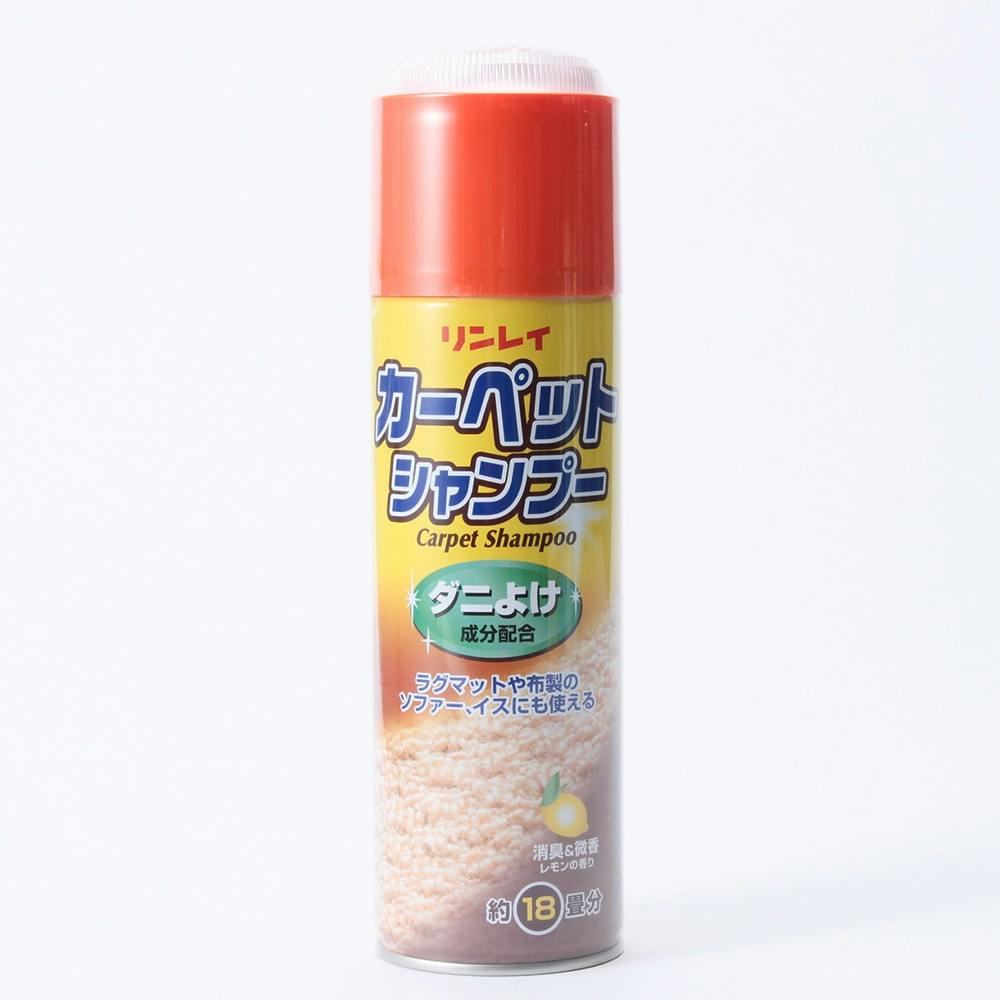 リンレイ カーペットシャンプー ダニよけ 450ml | 住居用洗剤