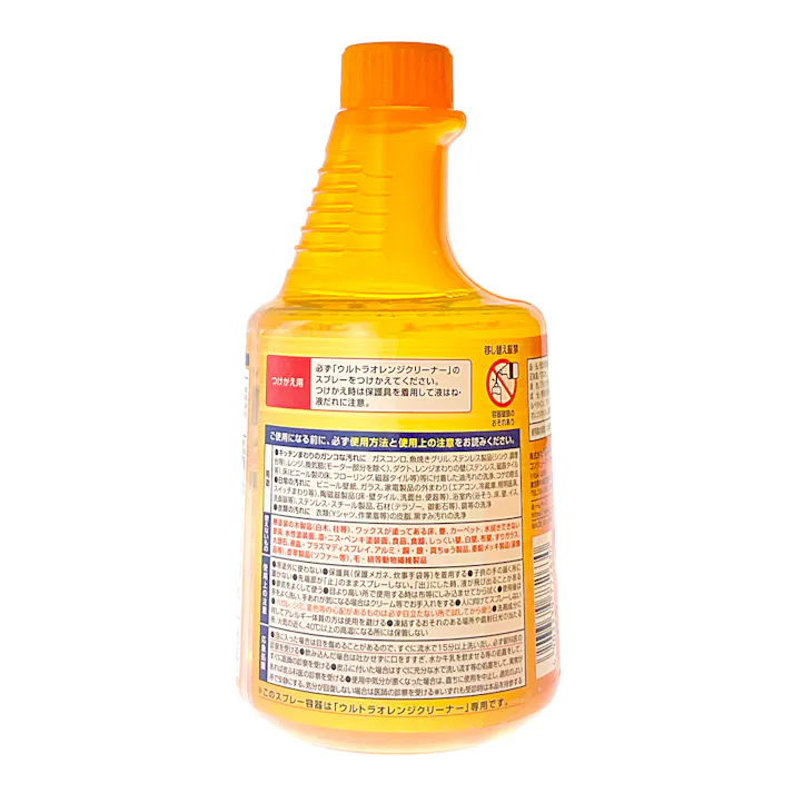 リンレイ ウルトラオレンジクリーナー 付替