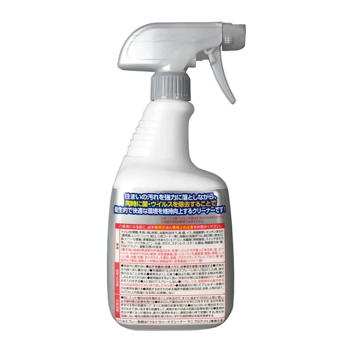 リンレイ ウルトラハードクリーナー サニプロテクト 700ml