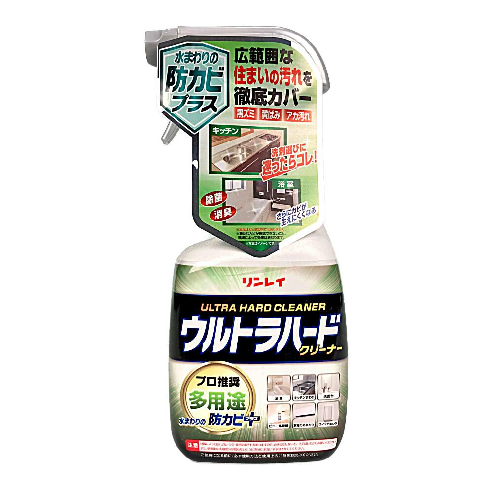 リンレイ ウルトラハードクリーナー 多用途 700ml(販売終了) | 住居用洗剤 通販 | ホームセンターのカインズ