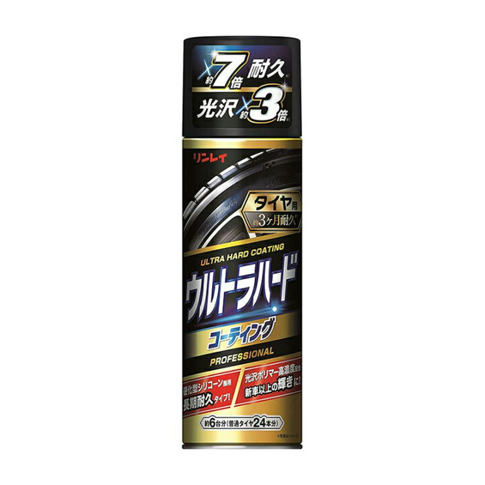 リンレイ ウルトラハードコーテイング タイヤ用 480ml タイヤケミカル