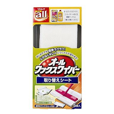 オール　ワックスワイパー　替えシート５枚