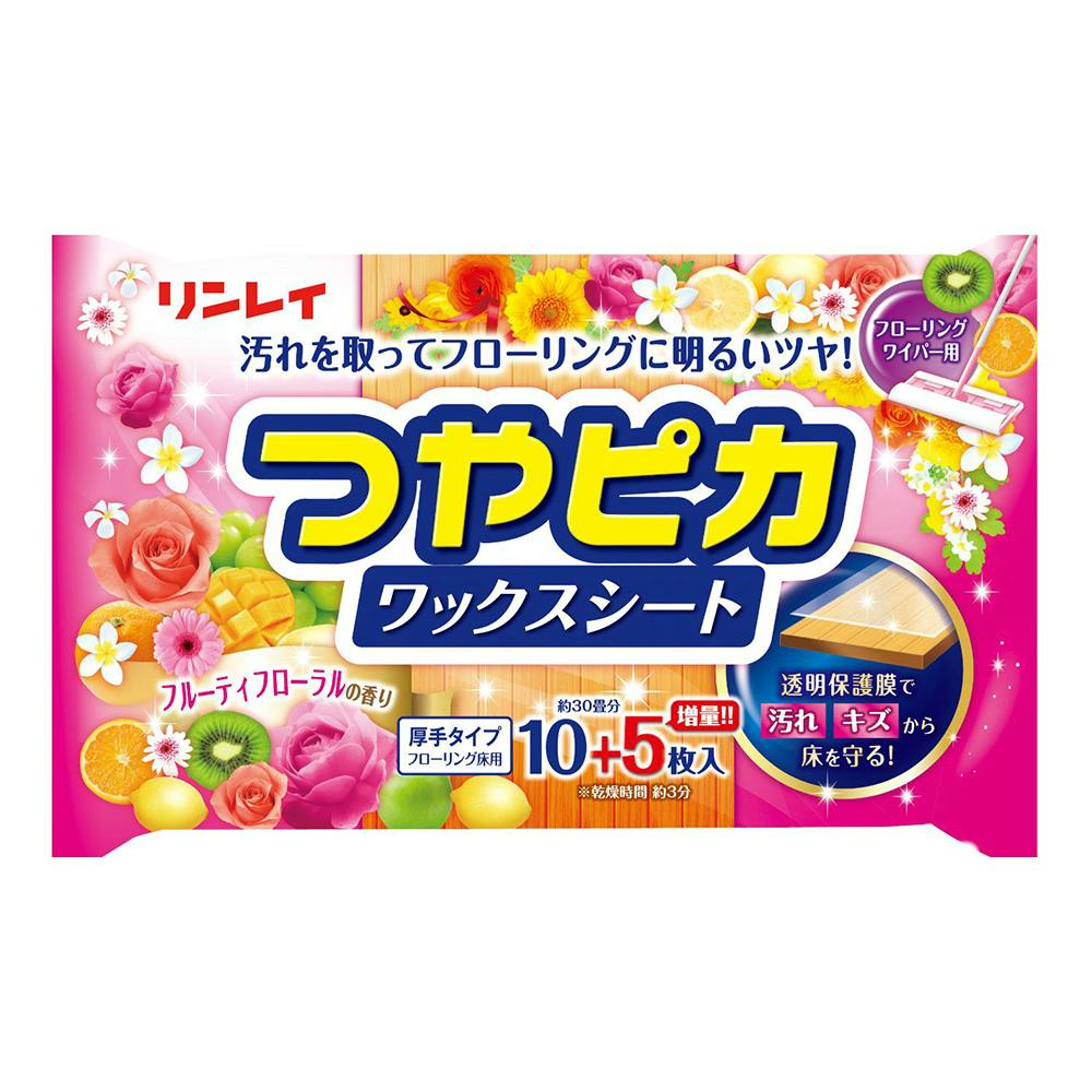 リンレイ つやピカシートフルーティ 15枚入 床用洗剤・ワックス リンレイ つやピカシートフルーティ 15枚入 床用洗剤・ワックス