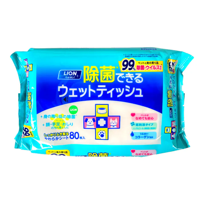 LION ペットキレイ 除菌できるウエットティッシュ 80枚入