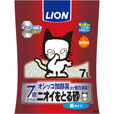 LION 猫砂 LION ニオイをとる砂 7歳以上用 紙タイプ 7L