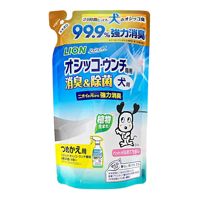 シュシュット オシッコ専用 消臭 除菌 犬 替え ホームセンター通販 カインズ