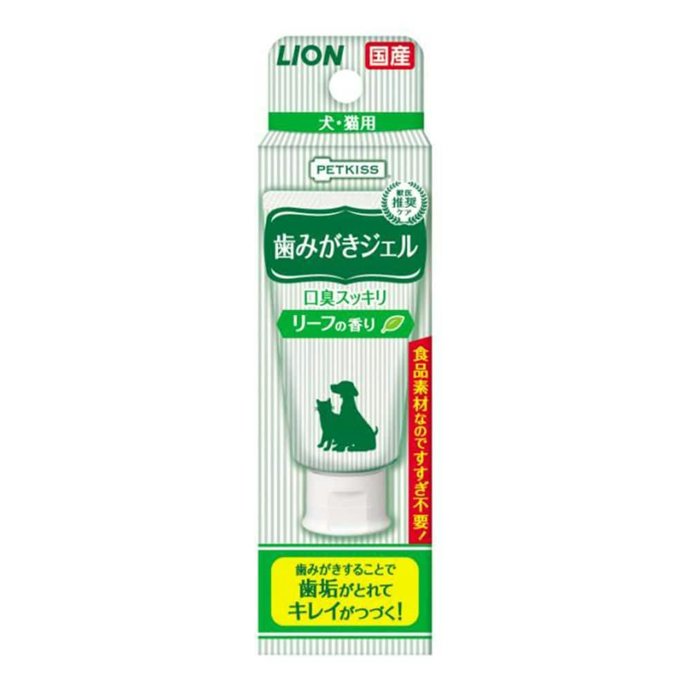 LION PETKISS 歯みがきジェル リーフの香り デンタルケア用品 LION PETKISS 歯みがきジェル リーフの香り デンタルケア用品
