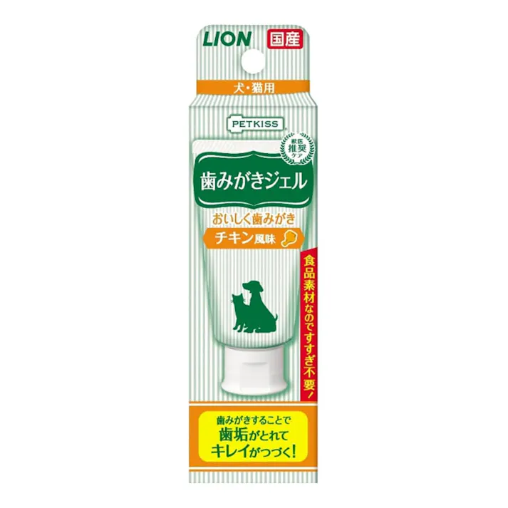 LION PETKISS 歯みがきジェル チキン風味