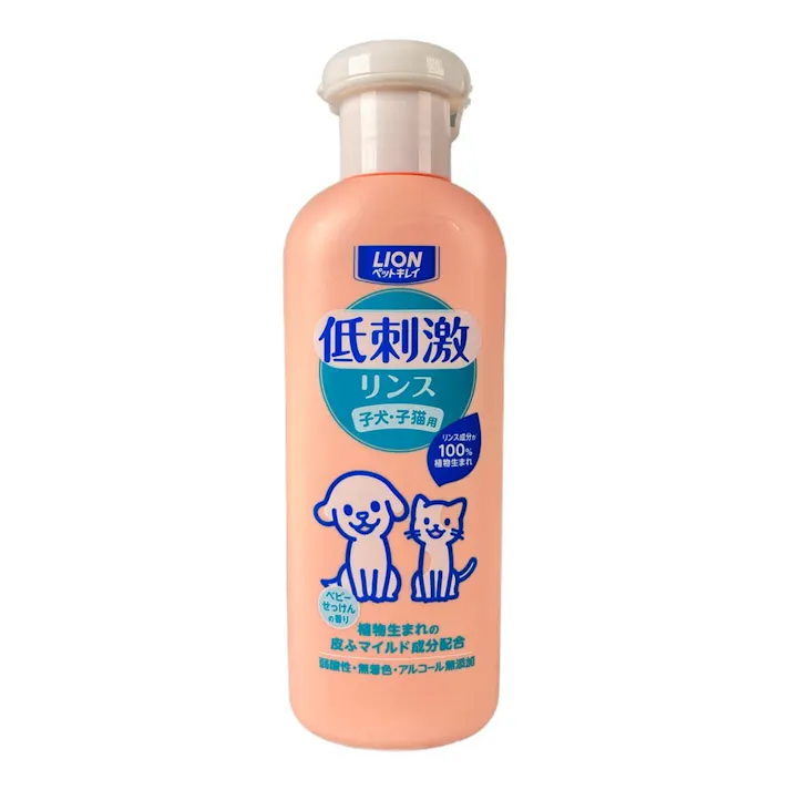 ペットキレイ 低刺激 リンス 子犬・子猫用 220ml
