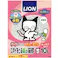 LION 猫砂 ニオイをとる紙の猫砂 10L