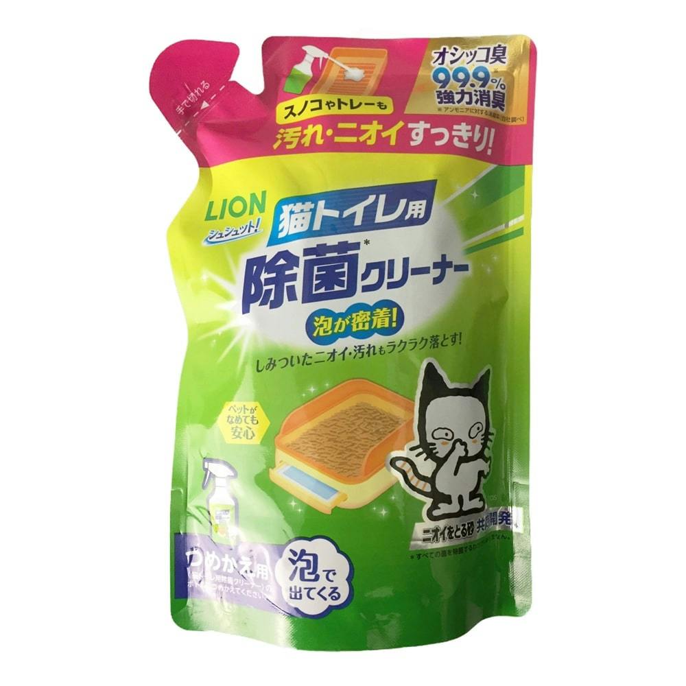 LION シュシュット！ 猫トイレ用 除菌クリーナー 220ml つめかえ用(販売終了)