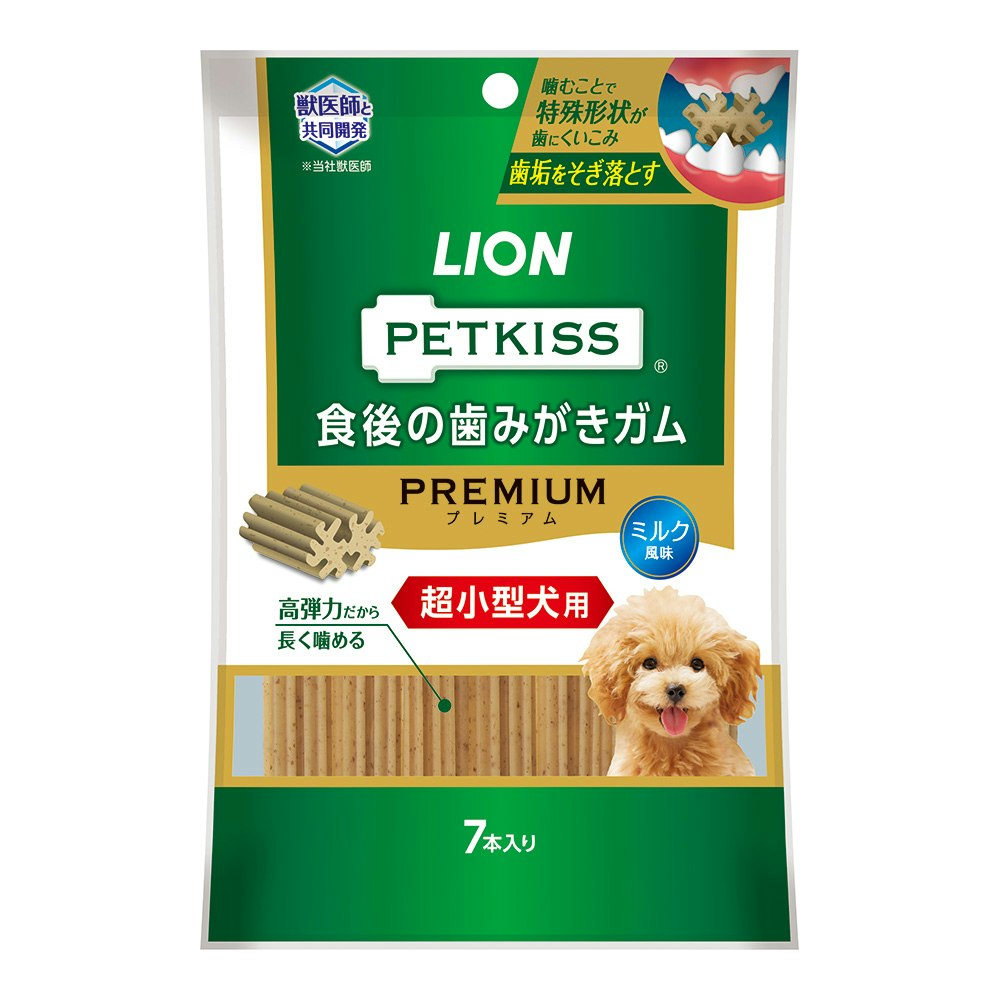 PETKISS 食後の歯みがきガムプレミアム超小型犬用7本｜ホームセンター通販【カインズ】