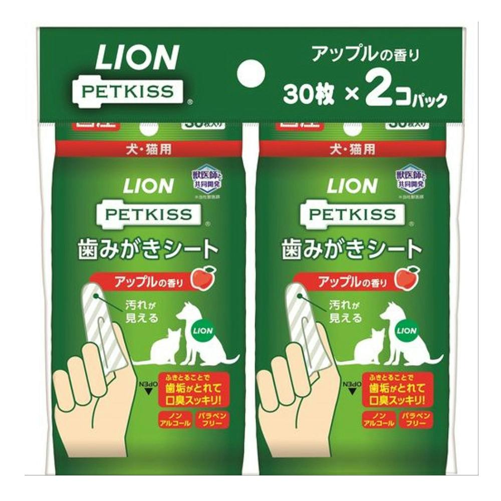 PK歯みがきシートアップル2P30枚×2 デンタルケア用品 PK歯みがきシートアップル2P30枚×2 デンタルケア用品