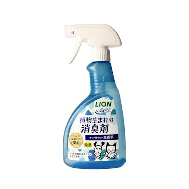 LION シュシュット！ 植物生まれの消臭剤 400ml 無香料