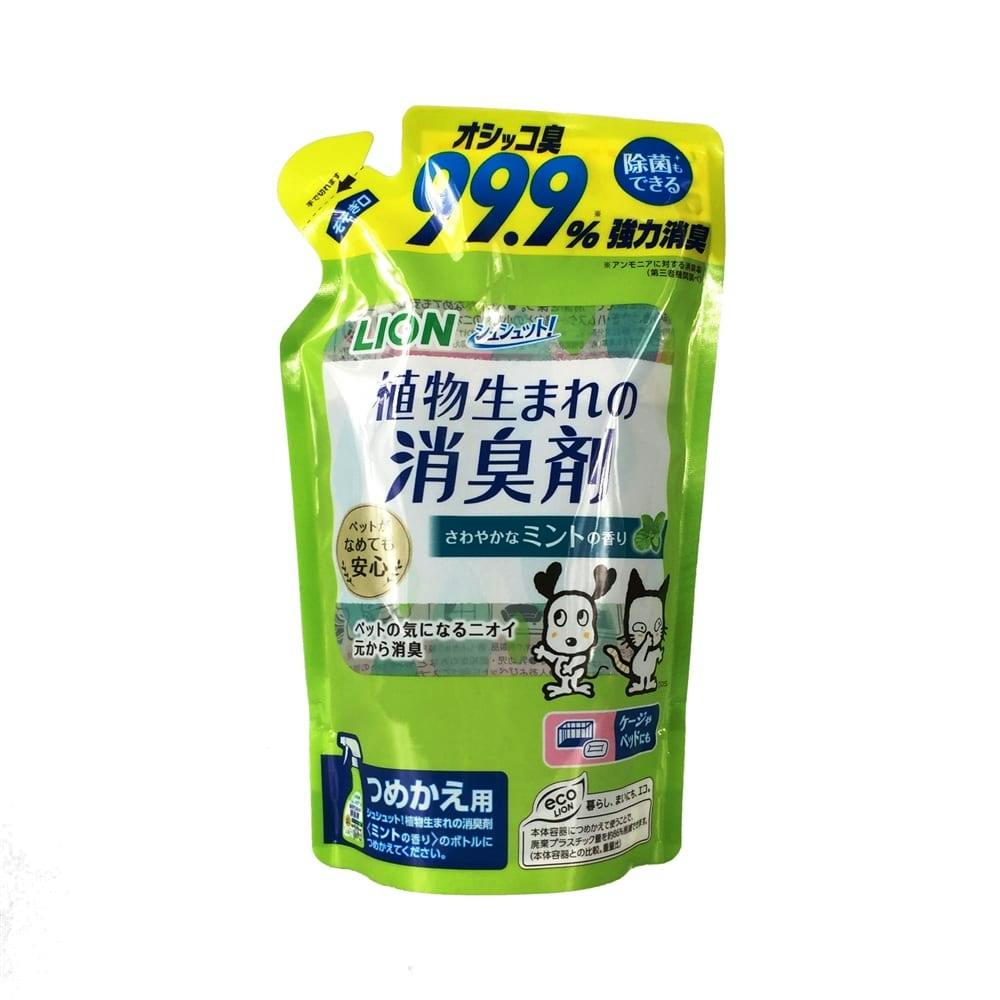 2021年レディースファッション福袋 LION シュシュット 植物生まれの消臭剤 ミントの香り 400ml fucoa.cl