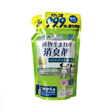 LION シュシュット！ 植物生まれの消臭剤 ミントの香り 400ml つめかえ用