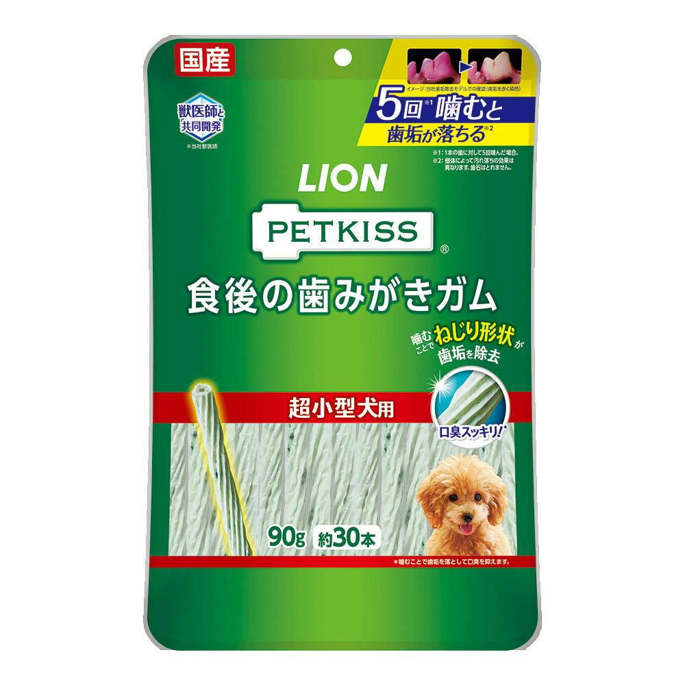 PETKISS 食後の歯みがきガム 超やわらかタイプ｜ライオンペット