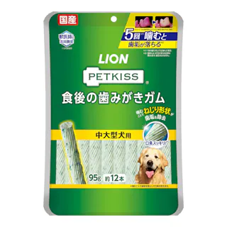 PETKISS 食後の歯みがきガム 中大型犬用 12本