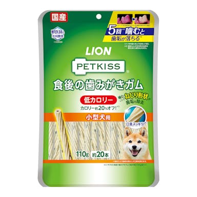 PETKISS 食後の歯みがきガム 低カロリー 小型犬用 110g