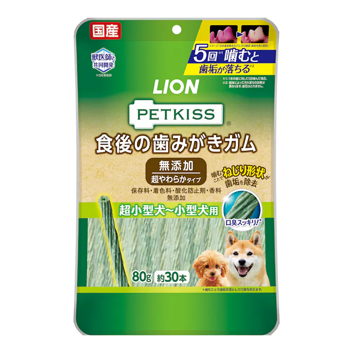 PETKISS 食後の歯みがきガム 無添加 超やわらか 超小型犬~小型犬用 80g