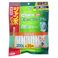 PETKISS 食後のガム 小型犬用 ジャンボパック 200g