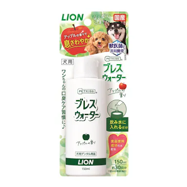 デンタルケア用品 ペット ホームセンター通販 カインズ