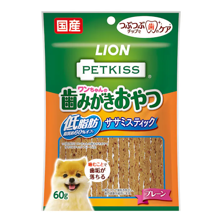 PETKISS ワンちゃんの歯みがきおやつ 低脂肪 プレーン 60g