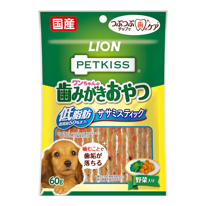 PKワンちゃんの歯みがきおやつ低脂肪野菜