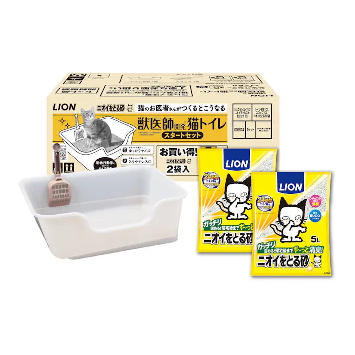 LION 獣医師開発 ニオイをとる砂専用猫トイレ スタートセット