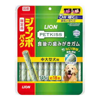 PETKISS 食後の歯みがきガム 中大型犬用 ジャンボパック 約18本
