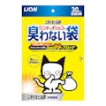 LION ウンチもオシッコも臭わない袋 30枚入