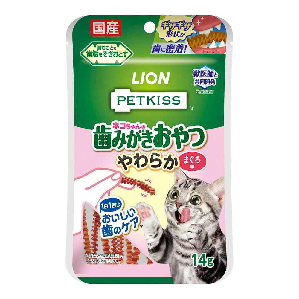 PETKISS ネコちゃんの歯みがきおやつ やわらかまぐろ味 14g デンタル・ふりかけ・その他おやつ(猫)