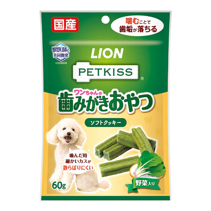 ペットキッス 犬歯みがきクッキー野菜入り 60g