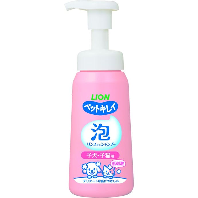 ライオン ペットキレイ 泡リンスインシャンプー 子犬･子猫用 230ml