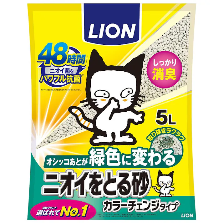 LION ニオイをとる砂 カラーチェンジタイプ 5L